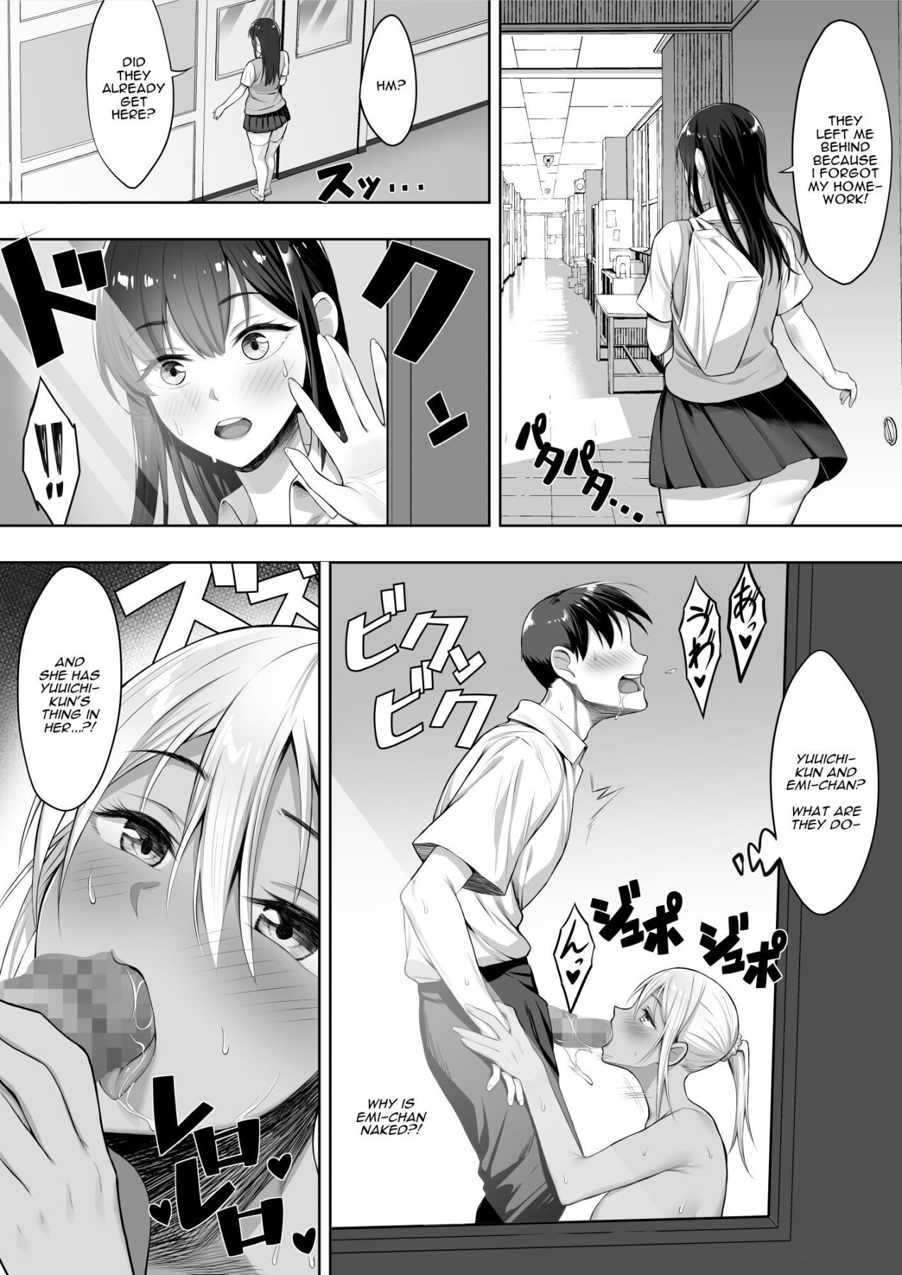 Hentai Manga Comic-That Summer You Were Taken-Read-31